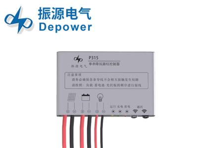 PWM控制器:3.2/3.7V PWM充电降压恒流控制器-PWM控制器-太阳能路灯控制器|MPPT控制器|物联网控制器|市电互补-金狮贵宾会